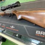 Brno ZBK 110 Cal. 222 + Lunette Norconia 1.5-6×42